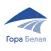 Гора Белая New