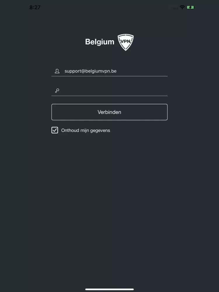 BelgiumVPN iPad 應用截圖