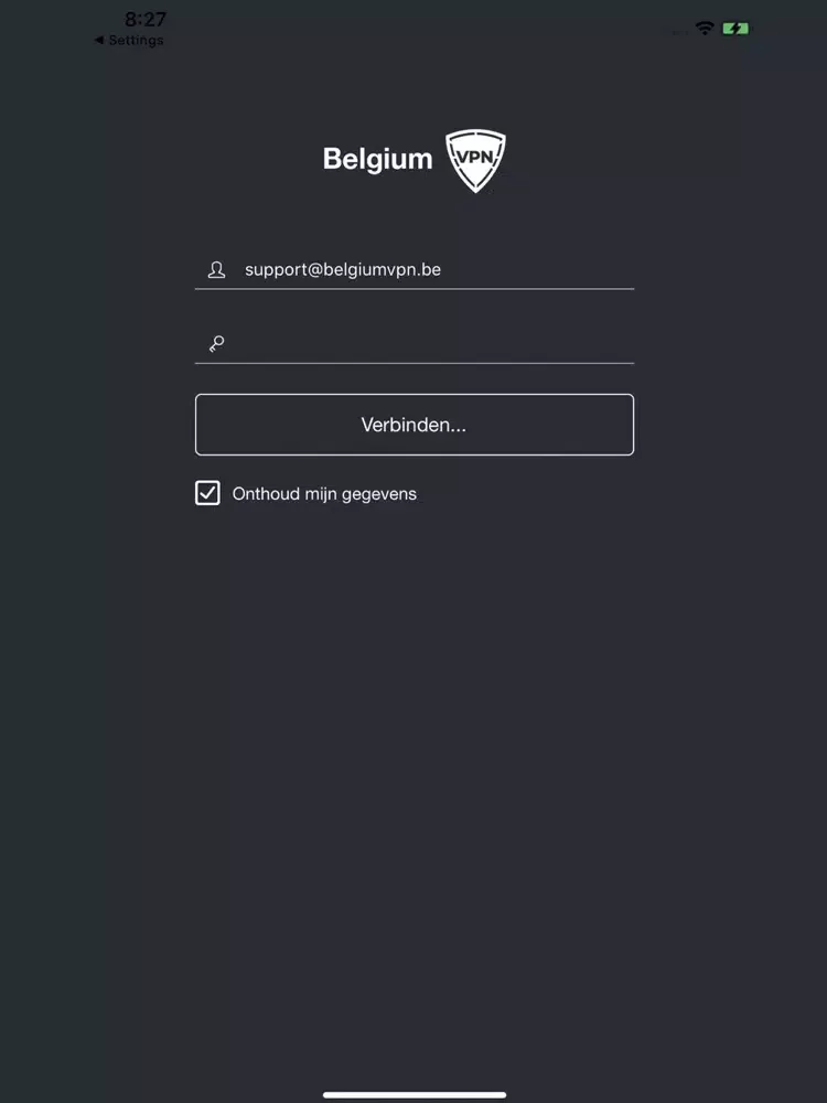 BelgiumVPN iPad 應用截圖