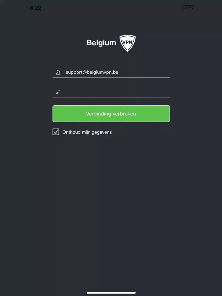 BelgiumVPN iPad 應用截圖