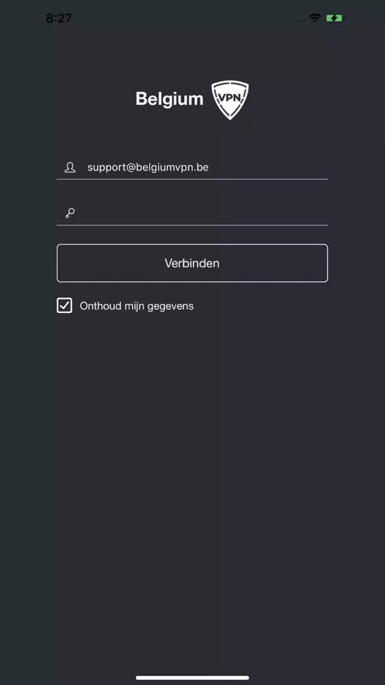 BelgiumVPN應用截圖