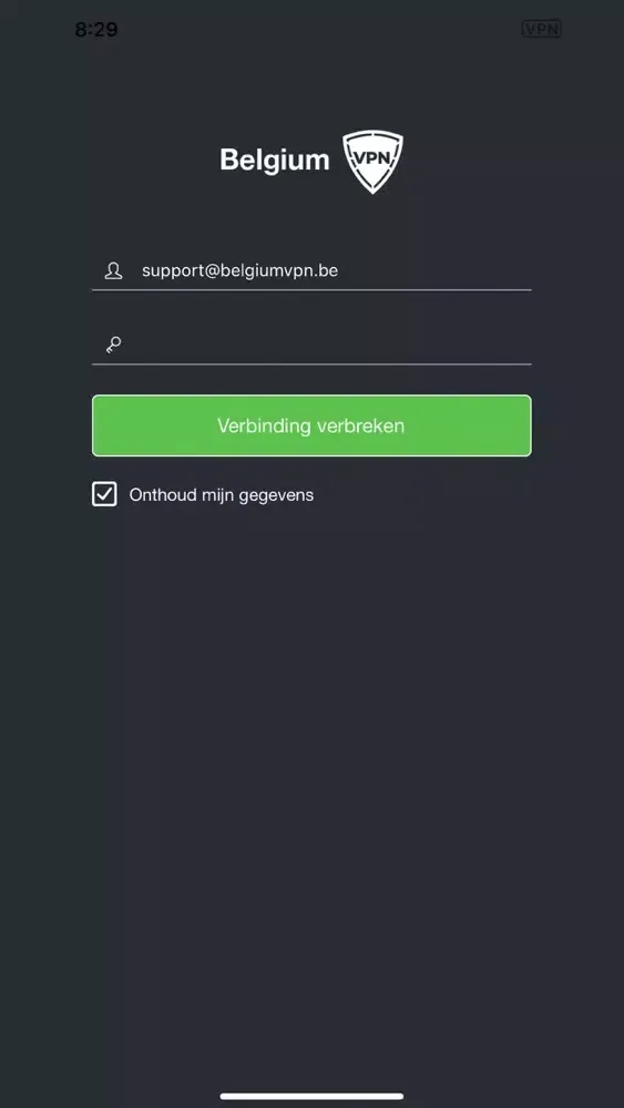 BelgiumVPN應用截圖
