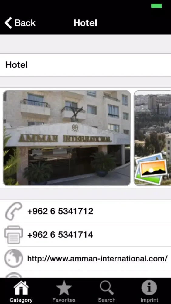 Amman International Hotel Screenshots