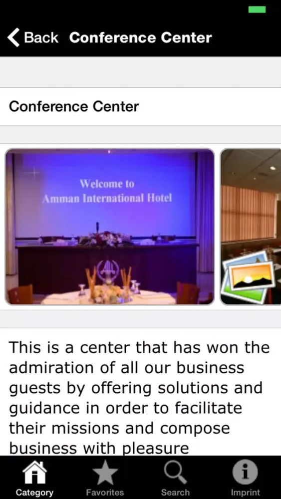 Amman International Hotel Screenshots