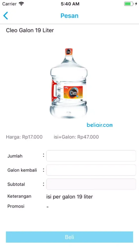 beliair.com应用截图
