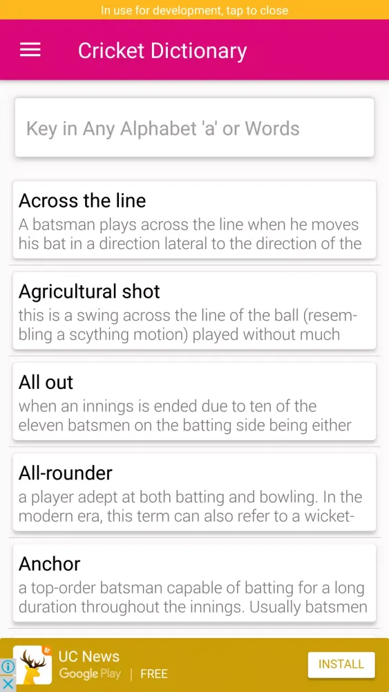 Cricket Dictionary Screenshots