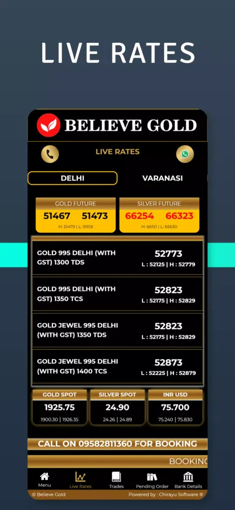 Believe Gold स्क्रीनशॉट