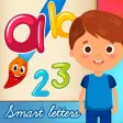 Learning the alphabet - FULL