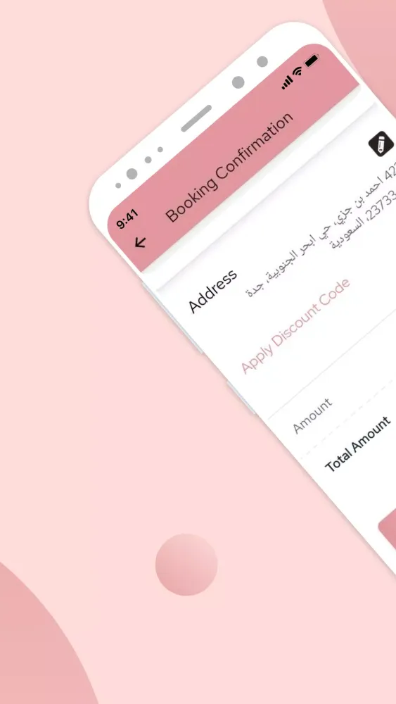 Bella KSA Screenshots