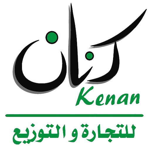 كنان للتجارة والتوزيع