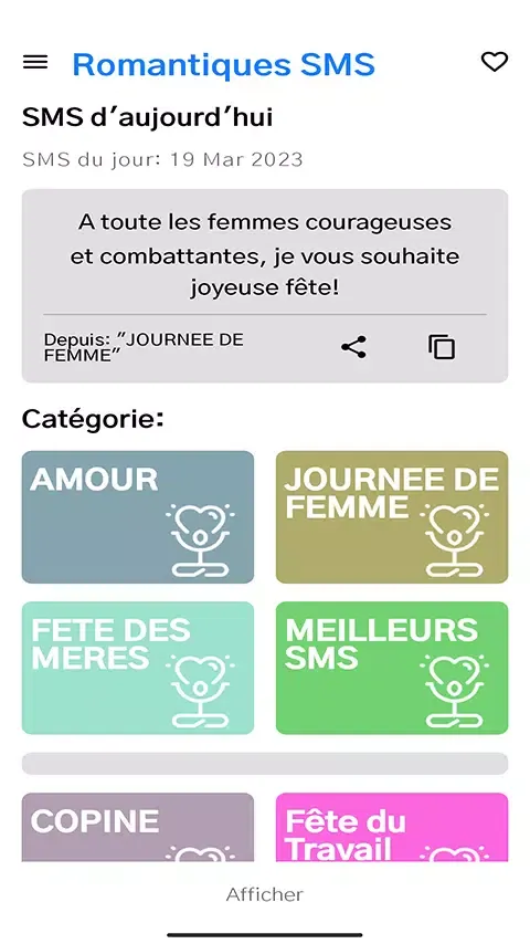Romantique SmS D'Amour 2025应用截图