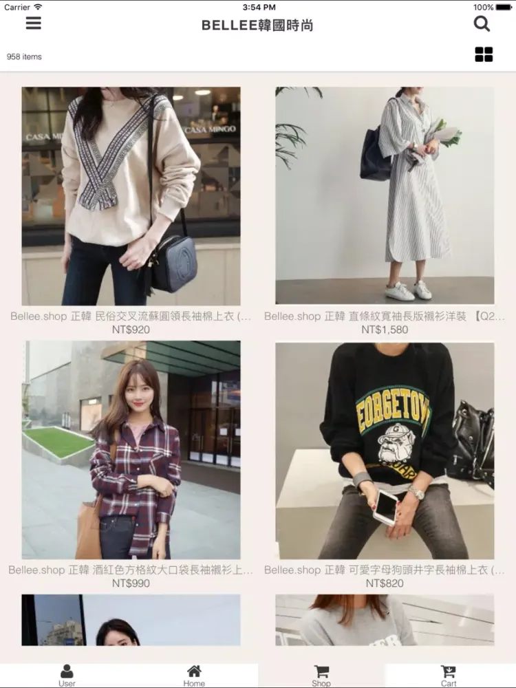 Bellee.shop 韓國時尚 iPad  Screenshots