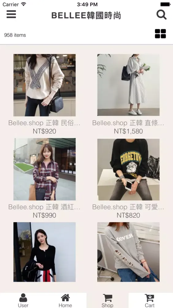 Bellee.shop 韓國時尚 Screenshots