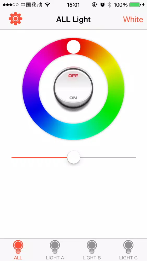 Tangkapan skrin QLight