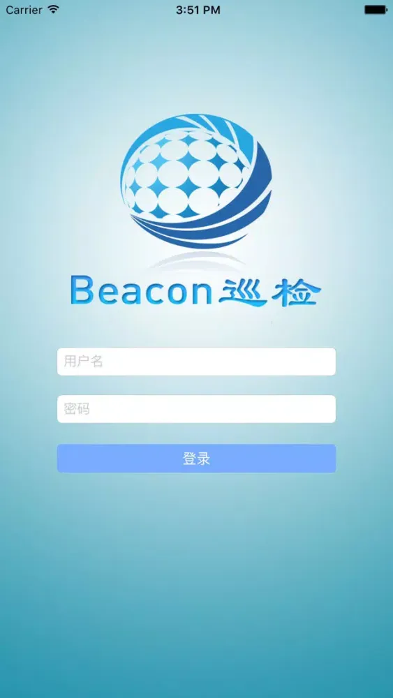 SearchTool 스크린샷