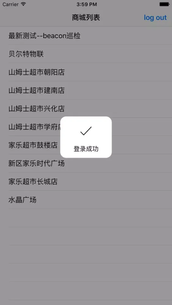 SearchTool 스크린샷