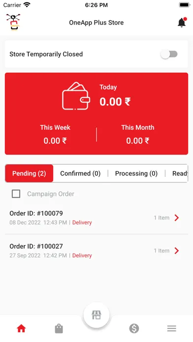 OneApp Plus Store স্ক্রিনশট