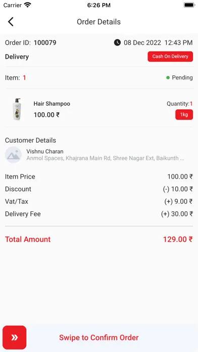 OneApp Plus Store স্ক্রিনশট