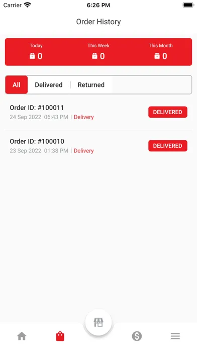 OneApp Plus Store স্ক্রিনশট