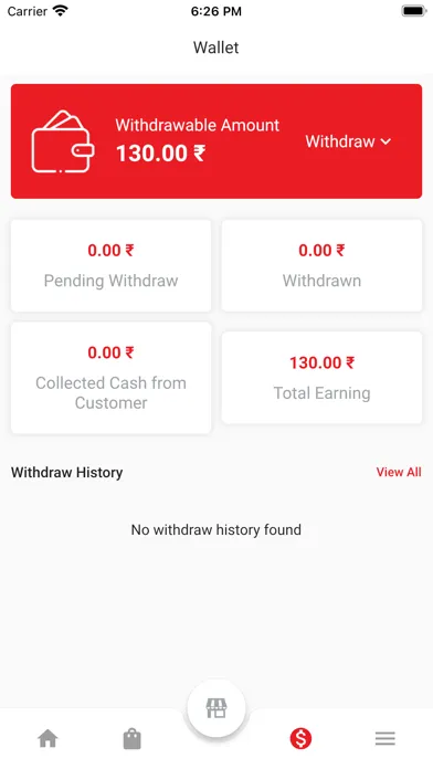 OneApp Plus Store স্ক্রিনশট