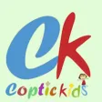 Coptic Kids Coptic Kids