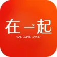 在一起·白领相亲平台 在一起·白领相亲平台