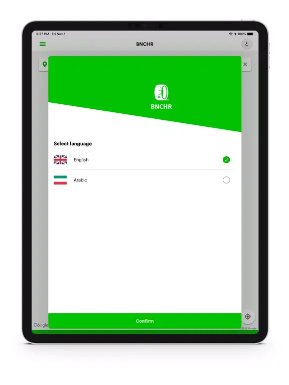 BNCHR+ iPad  스크린샷