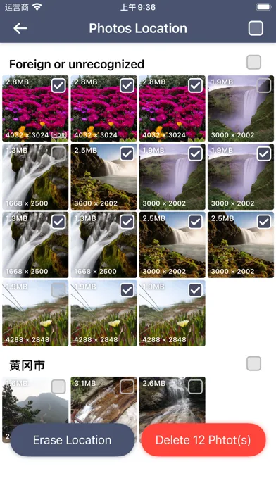 Photo Clean Master Housekeeper Screenshots