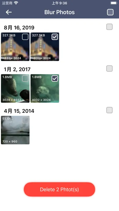 Photo Clean Master Housekeeper Screenshots
