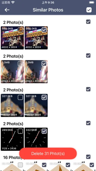 Photo Clean Master Housekeeper Screenshots
