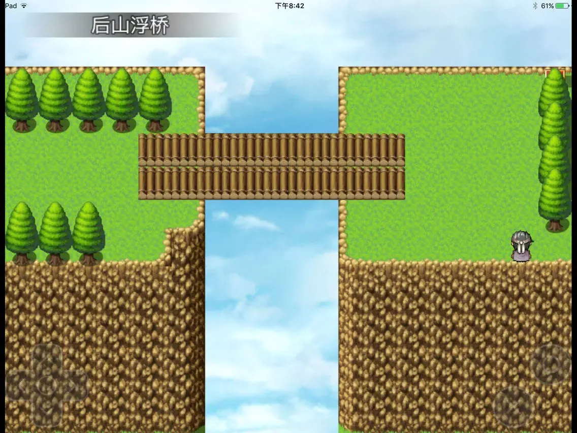 Capturas de pantalla de 伏魔记X iPad 