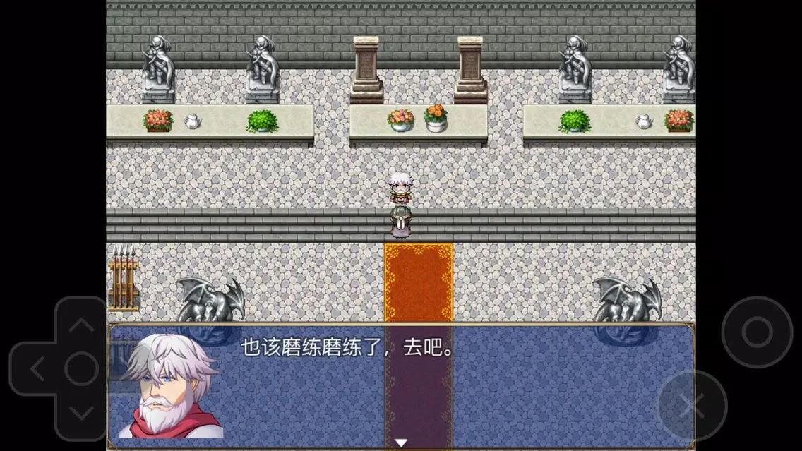 Capturas de pantalla de 伏魔记X