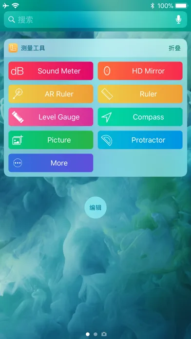 تصاویر AR Ruler HD Mirror Flashlight