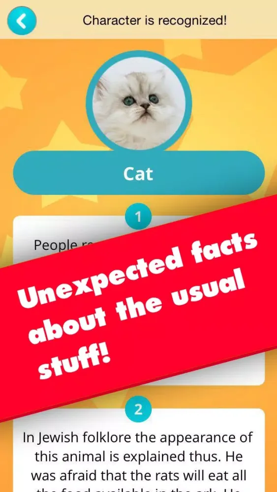 Screenshot di What is it? Wild Life