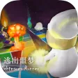 Nightmares Runner