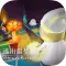 Nightmares Runner