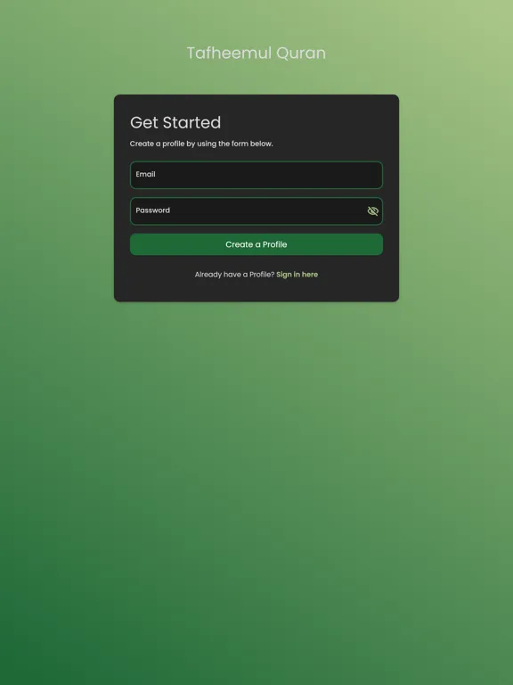 Tafheemul Quran Bangla iPad  سکرین شاٹس