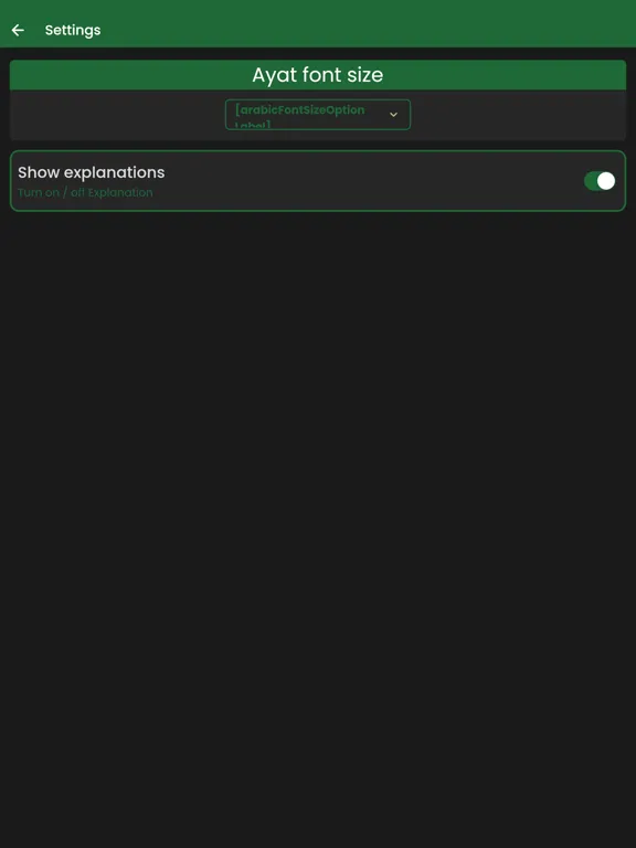 Tafheemul Quran Bangla iPad  سکرین شاٹس