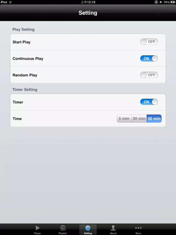 Screenshot di Chopin Etude iPad 