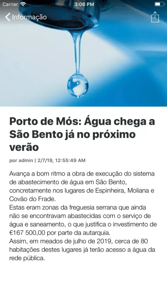 Скриншоты Benedita FM