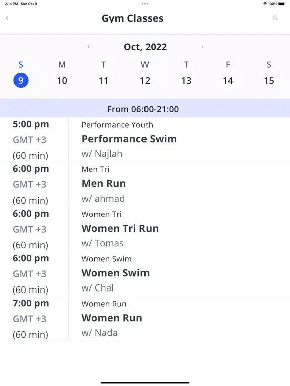 صور Triathlon iPad 