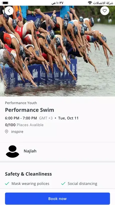 صور Triathlon