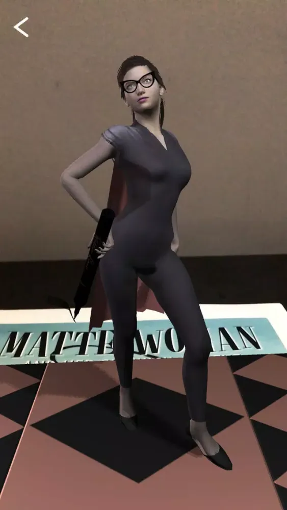 Benefit Product Training Screenshots