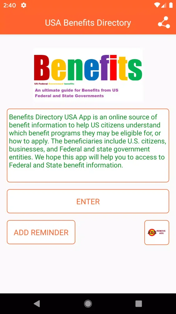 State & Federal Benefits Guide Screenshots