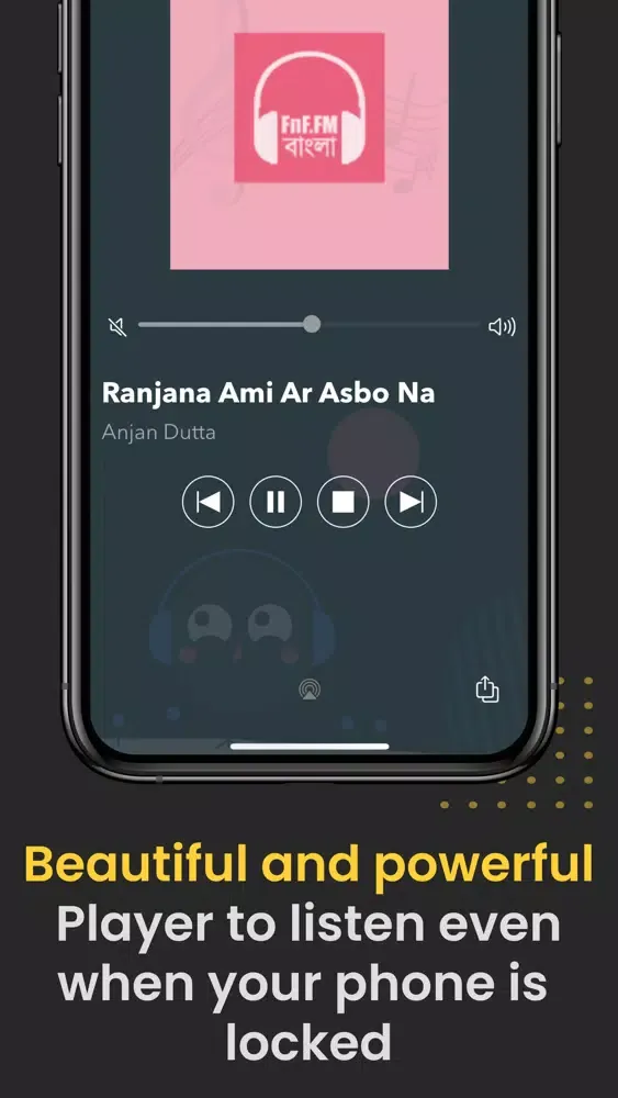 Скриншоты Bengali FM Radio