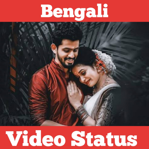 Bengali Video Status 2024
