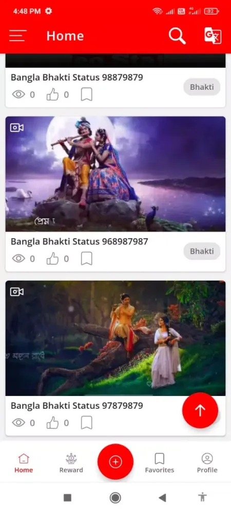 Capturas de tela do Bengali Video Status 2024