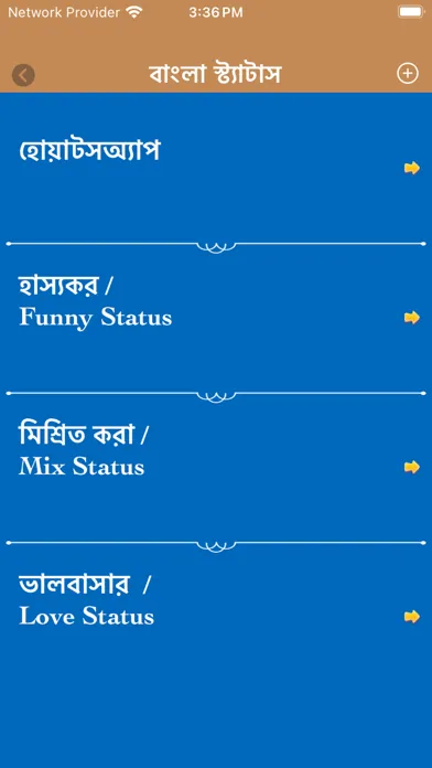 Capturas de pantalla de Bangla Status Bengali Shayari