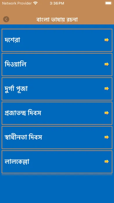 Capturas de pantalla de Bangla Status Bengali Shayari