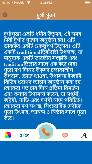 Capturas de pantalla de Bangla Status Bengali Shayari